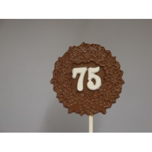 75 in a Decorative Pop